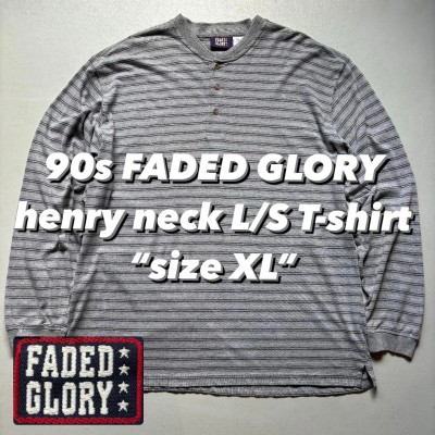 90s FADED GLORY henry neck L/S T-shirt “size XL” 90年代 フェイデッドグローリー ヘンリーネック 長袖Tシャツ ロンT ボーダー | Vintage.City Vintage Shops, Vintage Fashion Trends