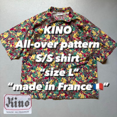 KINO All-over pattern S/S shirt “size L” “made in France🇫🇷” 総柄シャツ 半袖シャツ フランス製 | Vintage.City 빈티지숍, 빈티지 코디 정보