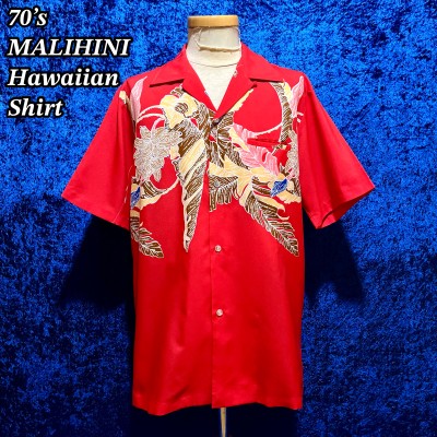 70’s MALIHINI ハワイアンシャツ | Vintage.City 빈티지숍, 빈티지 코디 정보