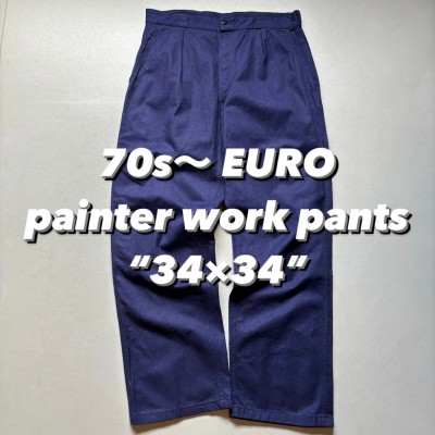 70s〜 EURO painter work pants “34×34” 70年代 ユーロワークパンツ ペインターパンツ 紺 フレンチワーク | Vintage.City 빈티지숍, 빈티지 코디 정보