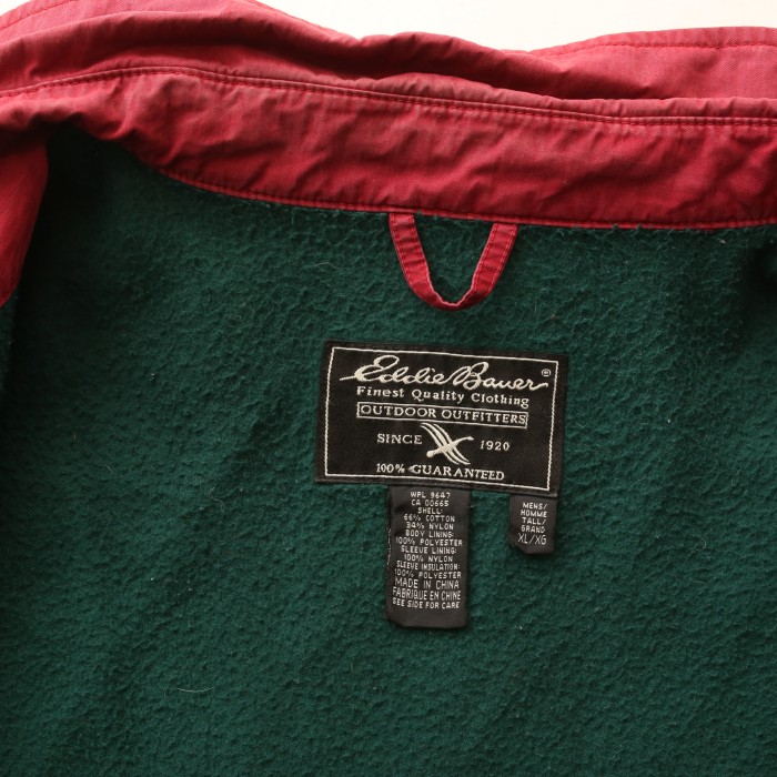 エディバウアー コーズジャケット Eddie Bauer Jacket# | Vintage.City Vintage Shops, Vintage Fashion Trends
