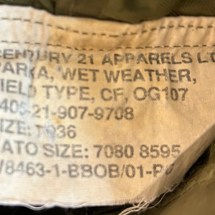 80年代　カナダ軍　ミリタリー　レインコート | Vintage.City 古着屋、古着コーデ情報を発信