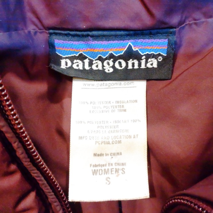 patagonia パタゴニアダウンコート　Ｓ | Vintage.City 古着屋、古着コーデ情報を発信