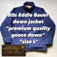 80s Eddie Bauer down jacket “premium quality goose down” “size L” 80年代 エディバウアー グースダウンジャケット | Vintage.City 古着屋、古着コーデ情報を発信