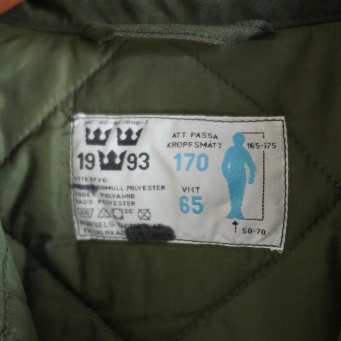 “SWEDISH ARMY” M-90 cold weather parka size : 170 | Vintage.City Vintage Shops, Vintage Fashion Trends