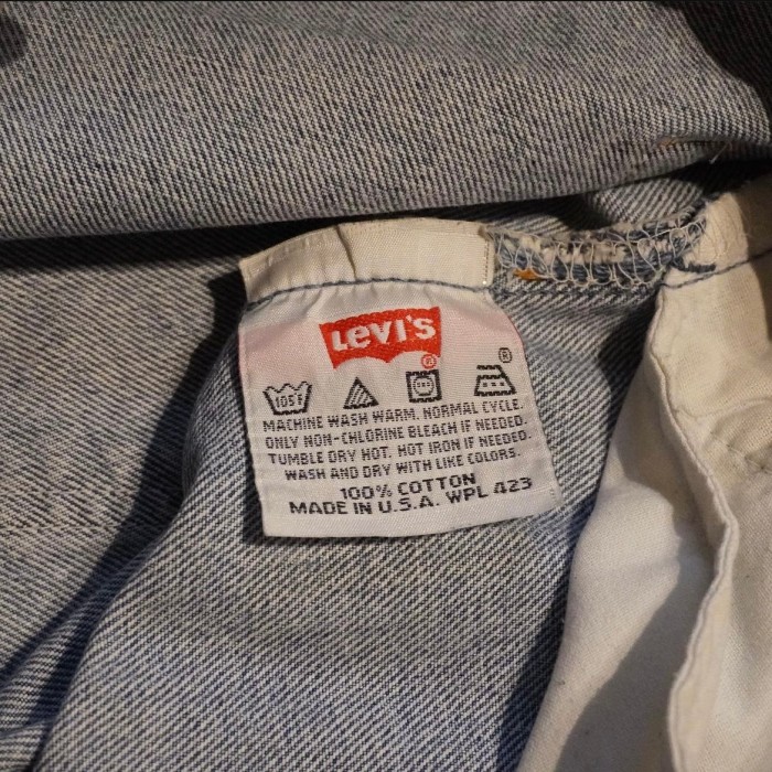 Levi's made in USA 501 | Vintage.City 古着屋、古着コーデ情報を発信