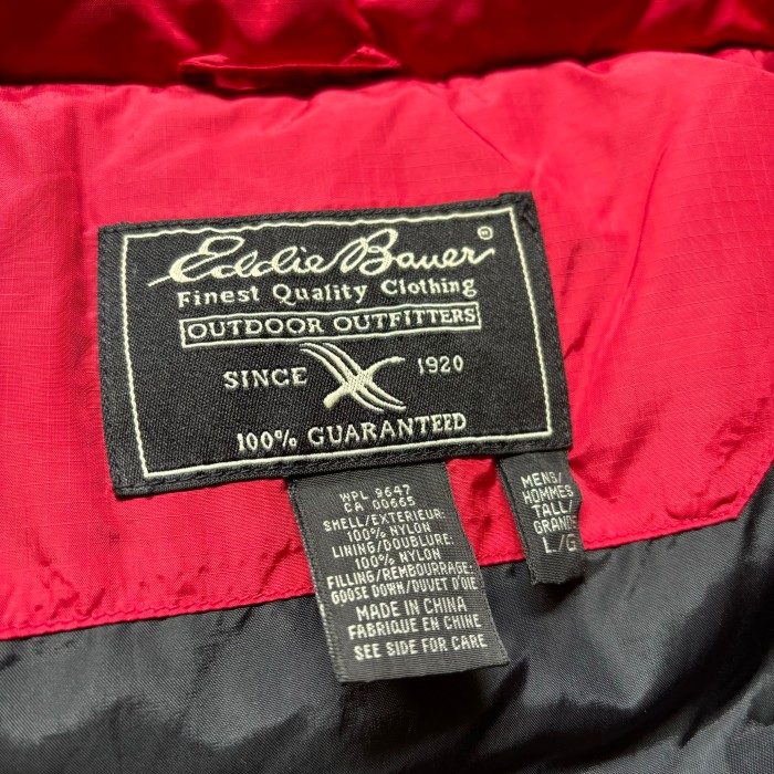 Eddie Bauer down vest “size L-TALL” エディバウアー ダウンベスト | Vintage.City 古着屋、古着コーデ情報を発信