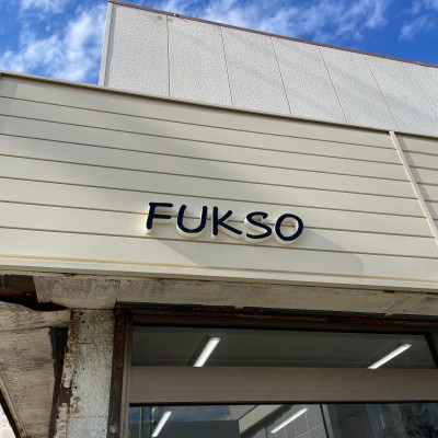 古着屋 FUKSO | 古着屋、古着の取引はVintage.City