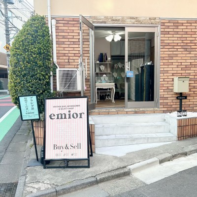 emior(エミオール) | Discover unique vintage shops in Japan on Vintage.City
