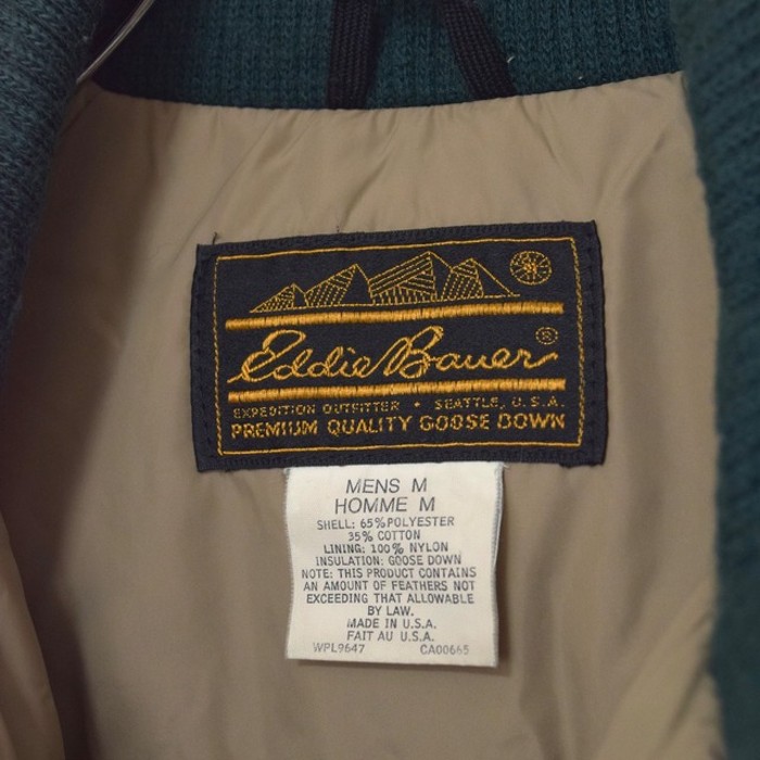 old " eddie bauer " goose down jacket | Vintage.City 古着屋、古着コーデ情報を発信
