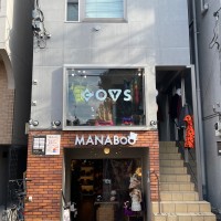 coys clothing store | Discover unique vintage shops in Japan on Vintage.City