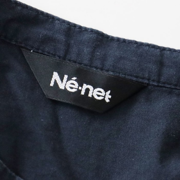 Ne-net ネネット ボタニカル刺繍シャツワンピース | Vintage.City 古着屋、古着コーデ情報を発信