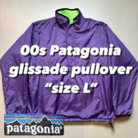 00s Patagonia glissade pullover “size L” 2000年 パタゴニア グリセードプルオーバー | Vintage.City Vintage Shops, Vintage Fashion Trends