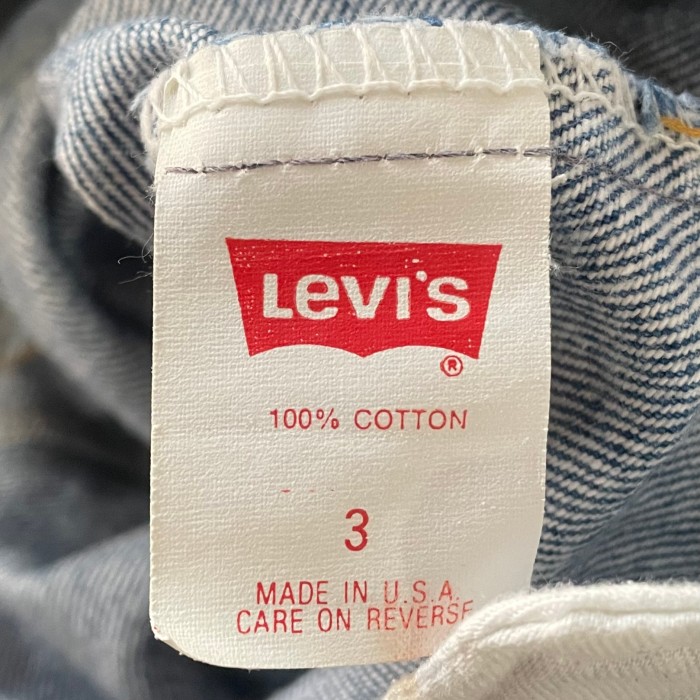 90s Made in USA Levi's 17505 アメリカ製 リーバイス レディースタイプデニムパンツ | Vintage.City 古着屋、古着コーデ情報を発信