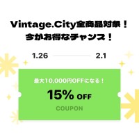 神戸元町 ヤング衣料店 | Vintage.Cityショップからのお知らせ