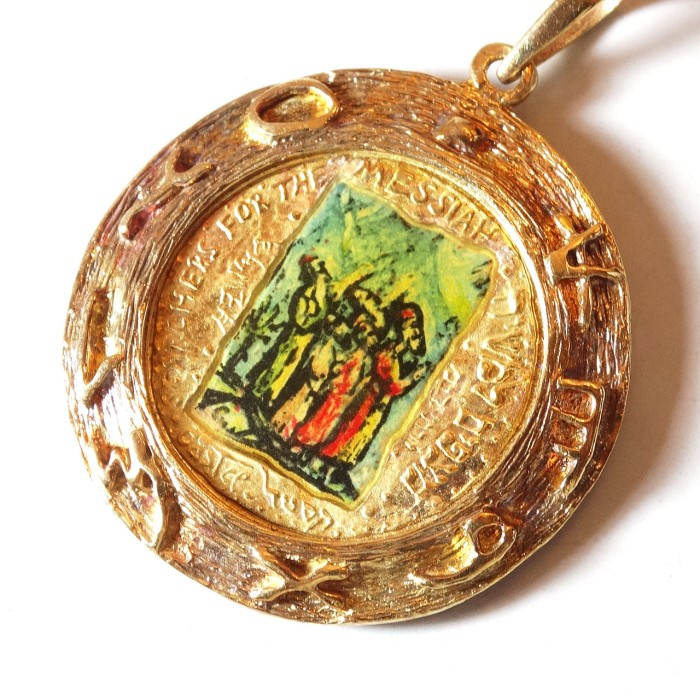 1986s Gold state medal Everlasting Love by Moshe Castel | Vintage.City 빈티지숍, 빈티지 코디 정보