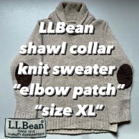 LLBean shawl collar knit sweater “elbow patch” “size XL” エルエルビーン ショールカラーニットセーター エルボーパッチ付き | Vintage.City 古着屋、古着コーデ情報を発信