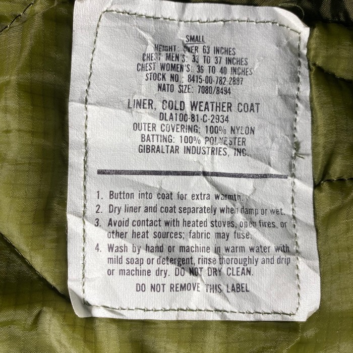 M-65 quilting liner jacket | Vintage.City Vintage Shops, Vintage Fashion Trends