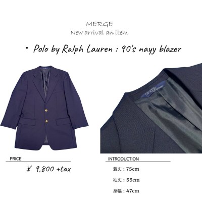 Polo by Ralph Lauren：90’s navy blazer | Vintage.City 빈티지숍, 빈티지 코디 정보