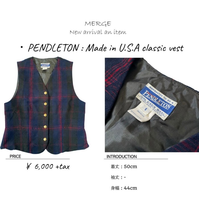 Pendleton：Made in U.S.A classic vest | Vintage.City 古着屋、古着コーデ情報を発信