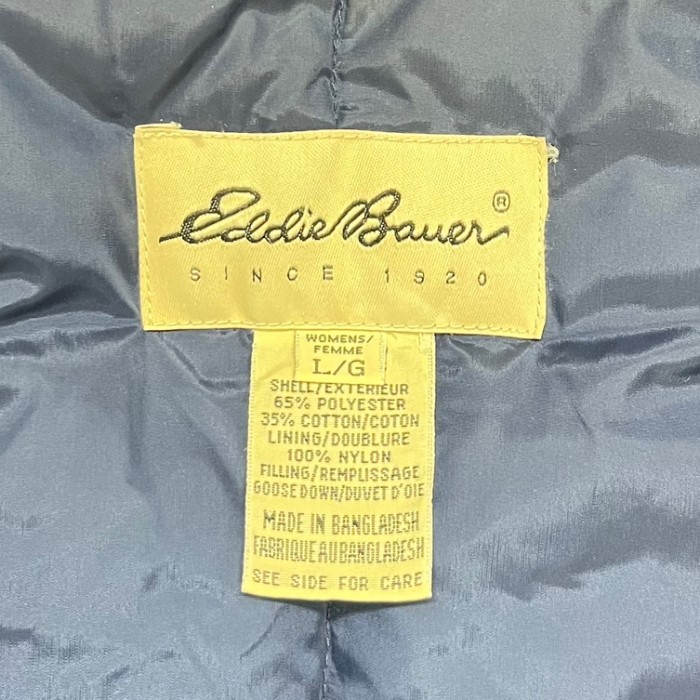 90'S EDDIE BAUER "SNOW LINE" フード付き グースダウンジャケット ネイビー (VINTAGE) | Vintage.City 古着屋、古着コーデ情報を発信