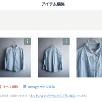 L.L.been button-down stripe shirt / ボタンダウンストライプシャツ | Vintage.City 古着屋、古着コーデ情報を発信