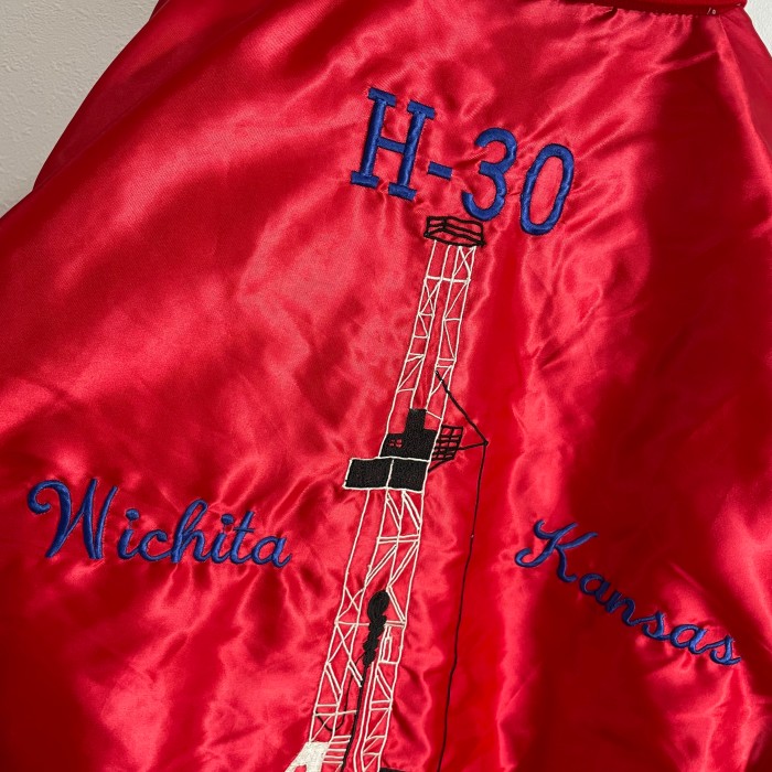 70s USA製 ARISTO JAC BY Hilton Nylon Jacket ヒルトン 企業 刺繍 ナイロンジャケット | Vintage.City 빈티지숍, 빈티지 코디 정보