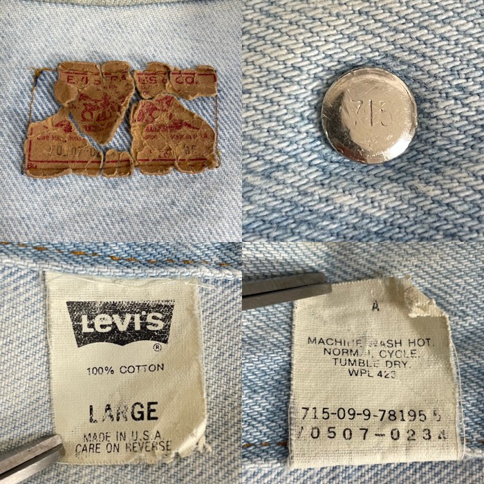 90s USA製 Levi's 70507 Denim Jacket Fade Light Blue リーバイス デニムジャケット | Vintage.City 古着屋、古着コーデ情報を発信