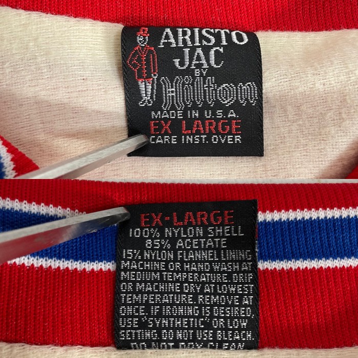 70s USA製 ARISTO JAC BY Hilton Nylon Jacket ヒルトン 企業 刺繍 ナイロンジャケット | Vintage.City 古着屋、古着コーデ情報を発信