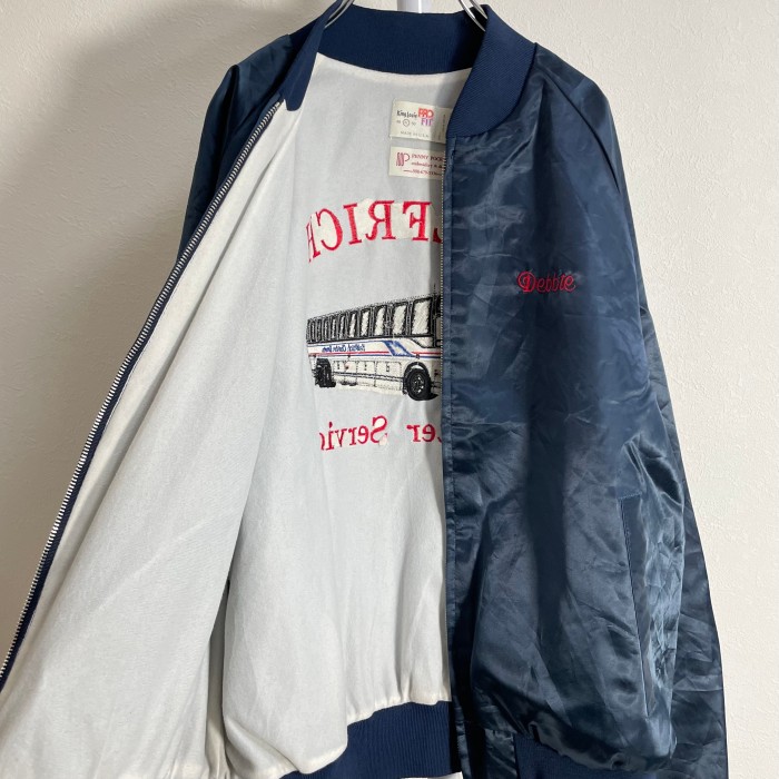 70s USA製 King Louie HELFRICH Charter Service Nylon Jacket 企業 刺繍 ナイロンジャケット | Vintage.City 古着屋、古着コーデ情報を発信
