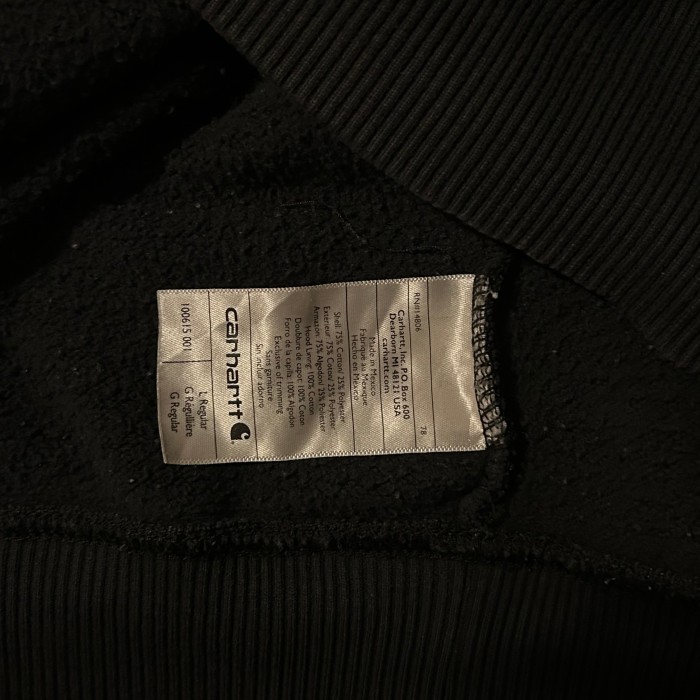 Carhartt × NEW BELGIUM BREWING hooded sweat shirt | Vintage.City Vintage Shops, Vintage Fashion Trends