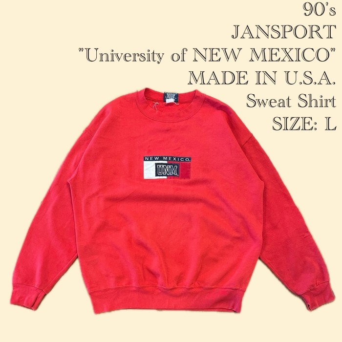 90's JANSPORT "University of NEW MEXICO" MADE IN U.S.A. Sweat Shirt - L | Vintage.City 빈티지숍, 빈티지 코디 정보