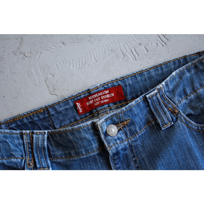 “Levi's 525” Flare Jeans | Vintage.City 古着屋、古着コーデ情報を発信