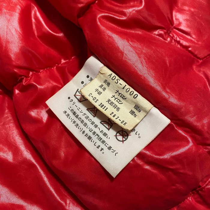 80’s adidas down jacket | Vintage.City 古着屋、古着コーデ情報を発信