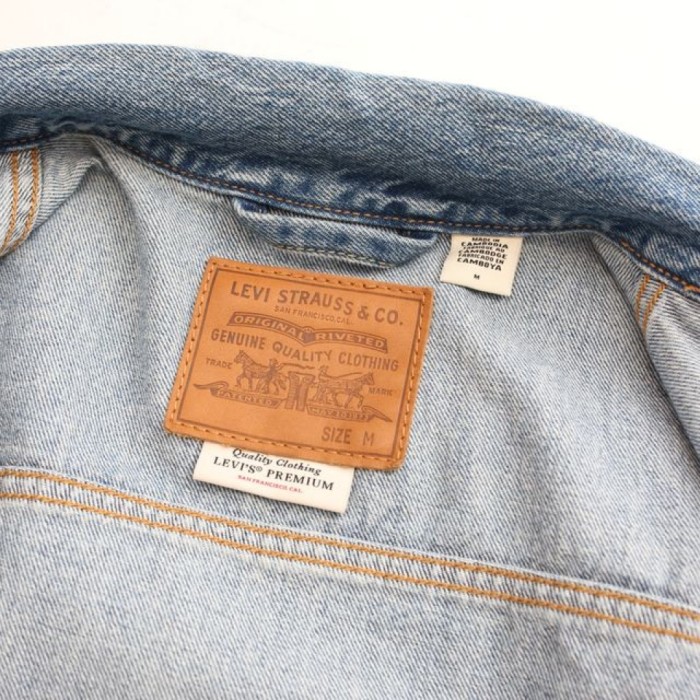 Levis 2nd 507xx Denim Jacket | Vintage.City 古着屋、古着コーデ情報を発信