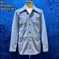 70’s 80’s Wrangler コーデュロイ 4ポケット ジャケット | Vintage.City 古着屋、古着コーデ情報を発信