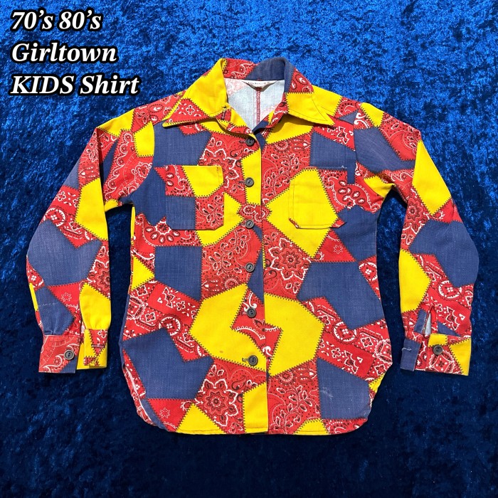 70’s 80’s Girltown パッチワーク風 KIDS シャツ | Vintage.City 빈티지숍, 빈티지 코디 정보