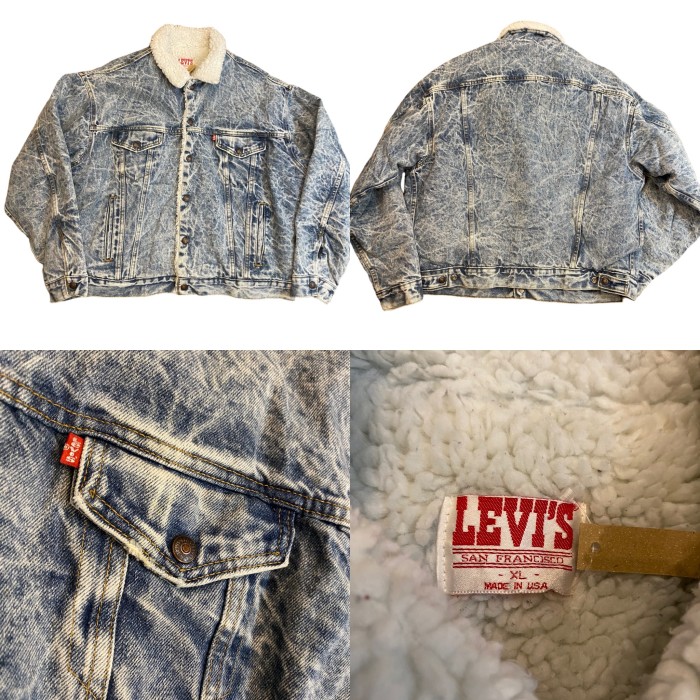 ビンテージ 90年代 リーバイス デニム ボア ジャケット XL | Vintage.City 古着屋、古着コーデ情報を発信