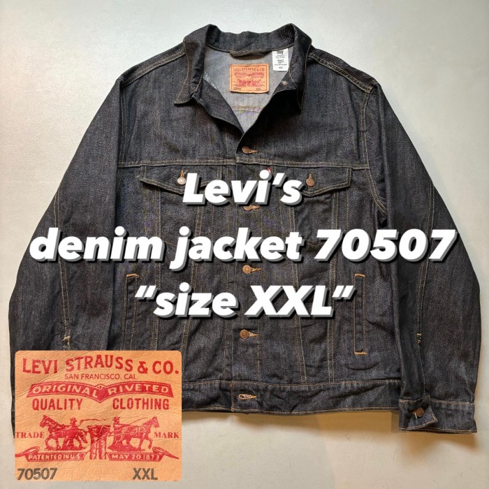 Levi’s denim jacket 70507 “size XXL” リーバイス デニムジャケット ビッグサイズ | Vintage.City 빈티지숍, 빈티지 코디 정보