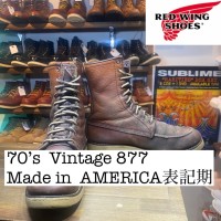 【準備中】70’s Vintage REDWING 877 Made in America 四角犬タグ　Irish Setter 8D 　BM021 | Vintage.City 빈티지숍, 빈티지 코디 정보