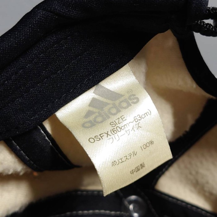 90-00’s adidas ロゴ刺繍 フリース キャップ オフホワイト OSFX 60-63cm 帽子 1990-2000年代 | Vintage.City Vintage Shops, Vintage Fashion Trends