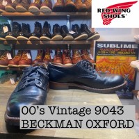 00s Vintage REDWING 9043  BECKMAN OXFORD 　8D　ソール張替え　黒BM036 | Vintage.City 빈티지숍, 빈티지 코디 정보