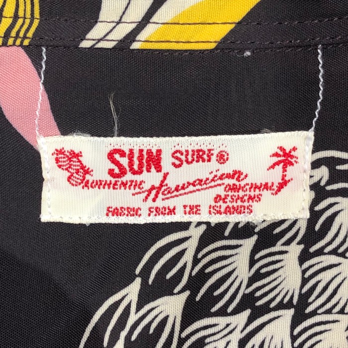 SUN SURF サンサーフ アロハシャツ PINEAPPLE ■0216KH① | Vintage.City 빈티지숍, 빈티지 코디 정보