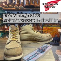 【20世紀LEGEND】90s Vintage REDWING 8173 羽タグ　アイリッシュセッター 9EE  腕時計未開封 BM037 | Vintage.City Vintage Shops, Vintage Fashion Trends
