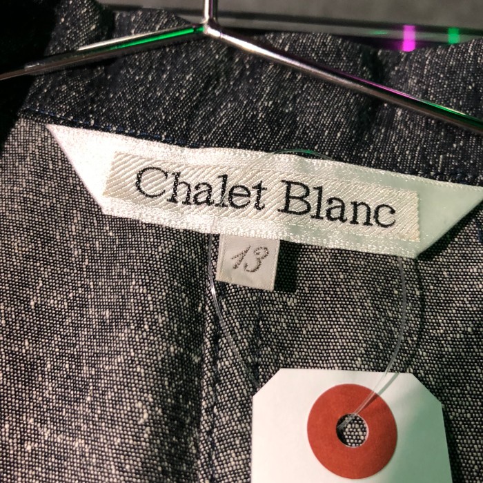 chalet blank テンセルシルクセットアップ | Vintage.City 빈티지숍, 빈티지 코디 정보