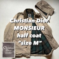Christian Dior MONSIEUR half coat “size M” クリスチャンディオールムッシュ ハーフコート | Vintage.City 빈티지숍, 빈티지 코디 정보