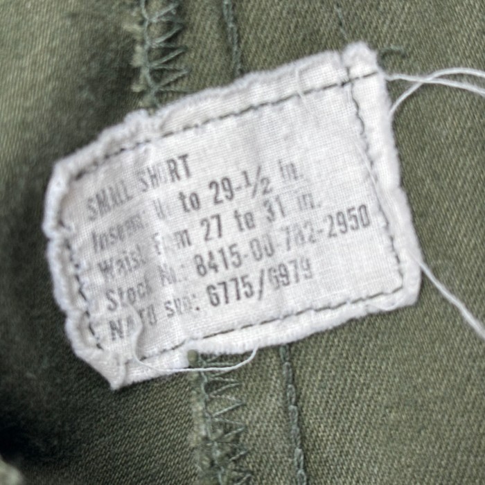 70s M-65 SERVALzip  cargo pants SMALLSHORT | Vintage.City 古着屋、古着コーデ情報を発信