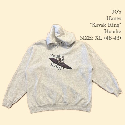90's Hanes "Kayak King" Hoodie - XL (46-48) | Vintage.City 古着屋、古着コーデ情報を発信