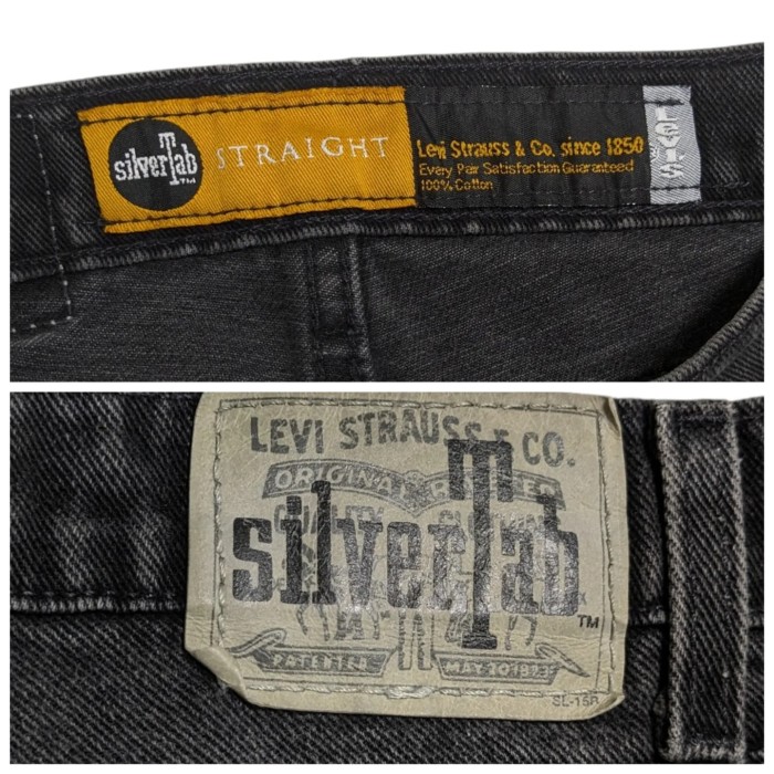 90s USA製！Levi's  silverTab ブラック デニム w36 | Vintage.City 古着屋、古着コーデ情報を発信