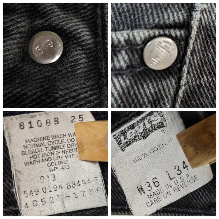 90s USA製！Levi's  silverTab ブラック デニム w36 | Vintage.City 古着屋、古着コーデ情報を発信